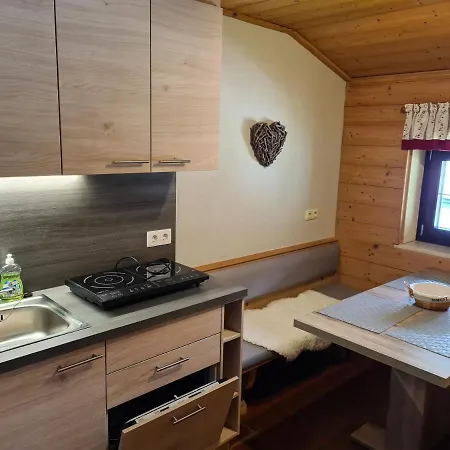 Apartmenthaus Lärchenhof Apartment Ehrwald